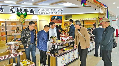 羌風南韻，共織錦繡 羌塘民族手工藝品旗艦店落戶浙江嘉興