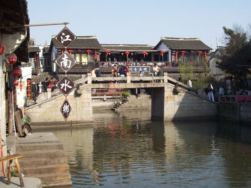 江南春韻 嘉興西塘、海寧鹽官與杭州百花浪漫之旅